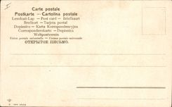 CPA Poupee Joyeux Noel Tennis