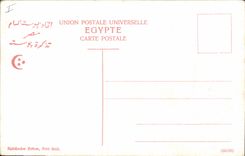 CPA Egypt Egypte Louxor the temple