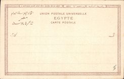 CPA Egypt Egypte Thebes Medinet Abu