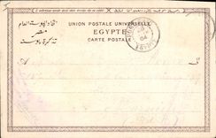 CPA Egypt Egypte Louxor colonnades