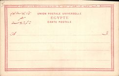 CPA Egypt Egypte Medinet Abou