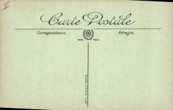 CPA Palais de justice Limoges