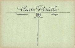 CPA Palais de justice Limoges 