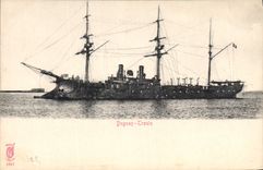 CPA Bateau de guerre Duguay Trouin