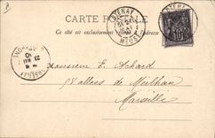 CPA Montmedy Sous Prefecture 