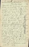 CPA Militaria Maisons detruites a O