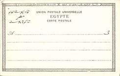 CPA Egypt Egypte Karnak