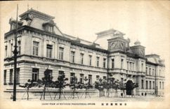 CPA Prefecture Front view of Nagasaki Prefectural Office