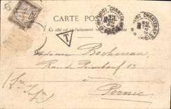 CPA Palais de justice Nantes