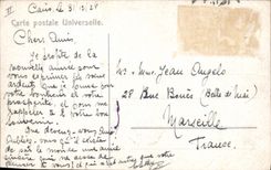 CPA CARTE MAXIMUM Egypte Egypt Sphinx Pyramide de Cheops 