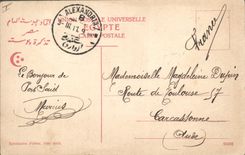 CPA Egypte Egypt Cairo Sphinx and Pyramids 