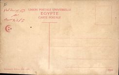 CPA Egypte Egypt Cairo Sphinx and Pyramids 