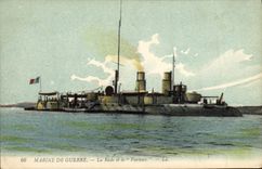 CPA Bateau de guerre La Rade et le Furieux