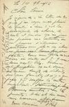 CPA Militaria Guerre 1914 15 16 Dans la Somme Offensive Franco Anglaise 