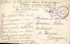 CPA Militaria La Grande Guerre 1914 15 Soissons Aspect d'une rue apres le bombardement