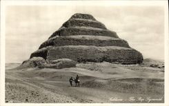 CPA Egypt Egypte  Cairo The Step Pyramid