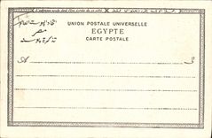 CPA Egypt Egypte  Sphinx