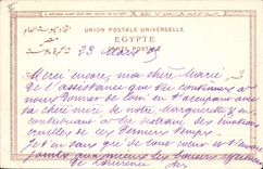 CPA Egypt Egypte Village aupres des pyramides 