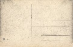 CPA Prefecture Strasbourg