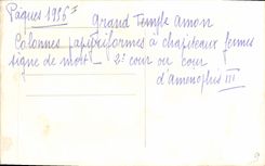 CPA Egypt Egypte Grand Temple Amon 