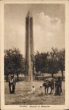 CPA Egypt Egypte Cairo Obelisk of Matarieh 