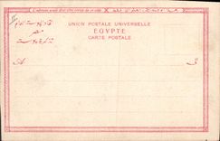 CPA Egypt Egypte Egypt Ramses II Statue on the Luxor temple 