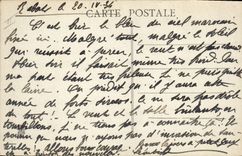 CPA Rabat le Tribunal 