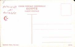 CPA Egypt Egypte Karnak The temple 