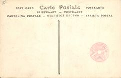 CPA Senlis Le Palais de Justice 