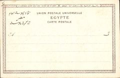 CPA Egypte Egypt THEBE  Statue Ramses II