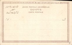 CPA Egypte Egypt LOUXOR RAMSES III