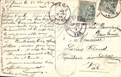 CPA Saint-Denis - Justice de Paix