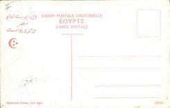 CPA Egypte Egypt Louxor The colonnades