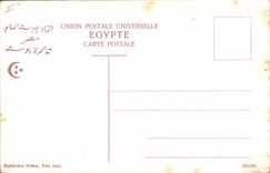 CPA Egypte Egypt Louxor Obelisque et Pylone de Ramses
