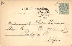 CPA TOULOUSE.- Le Palais de Justice 