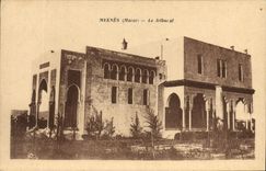 CPA MEKNES Maroc Le tribunal 