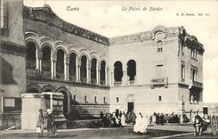 CPA TUNIS Le Palais de Justice 
