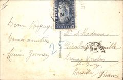 CPA CASABLANCA Le Palais de Justice Maroc