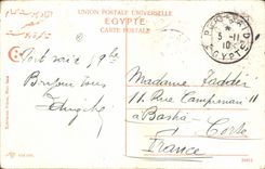 CPA Egypt Egypt  CAIRE le Musée Statue du Roi Khephern 