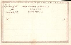 CPA Egypt Egypt The sphinx 