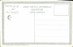 CPA Egypt Egypt  Colonnes Esnah  