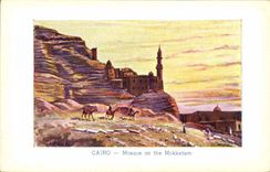 CPA Egypt Egypt  LE CAIRE Mosquée au Mokkatam 