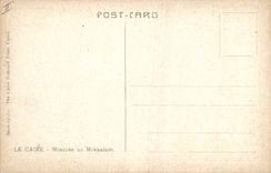 CPA Egypt Egypt  LE CAIRE Mosquée au Mokkatam 