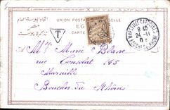 CPA Egypt Egypt Phylae General view 