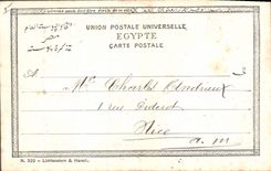 CPA Egypt Egypte Edfou Interior of the tempel Horus 