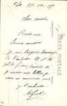 CPA Militaria La Guerre en Lorraine Flirey L'Eglise 
