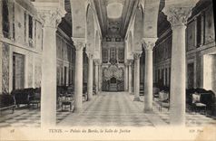 CPA Tunis Palais du Bardo  la Salle de Justice 
