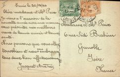 CPA Tunis Le Palais de Justice 