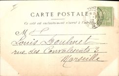 CPA Tunis Palais de Justice 