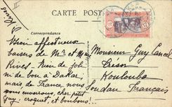 CPA Dakar Palais de Justice 